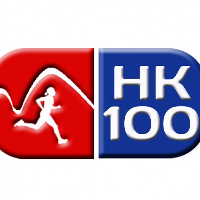 HK100 Flex 2022